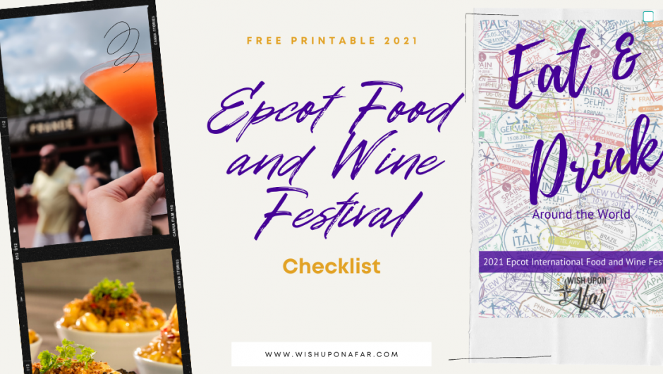 2021 Printable Epcot Food and Wine Festival Checklist
