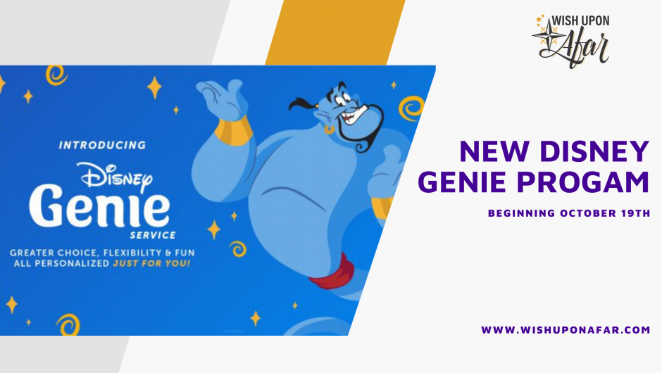 New Disney Genie Information